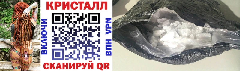 Купить закладки  Белоярский  АМФЕТАМИН 97% 