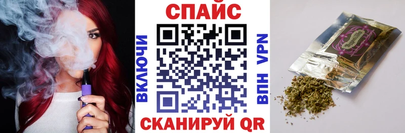 Бутират оксибутират  Купить  Белоярский 