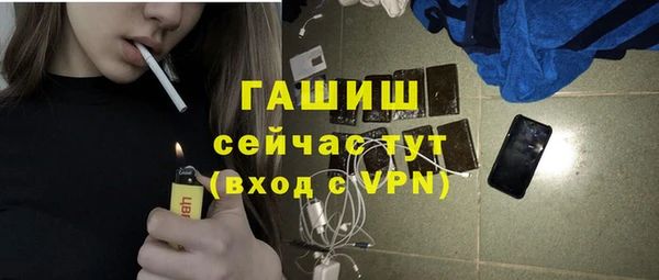 дмт Армянск