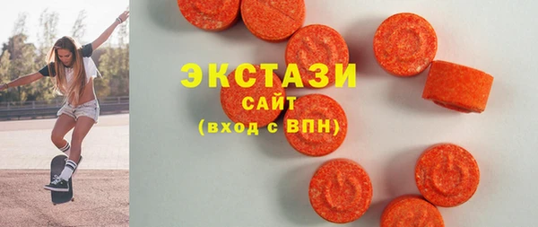 дмт Армянск