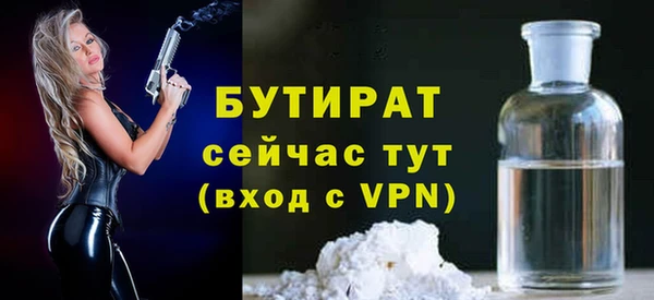 дмт Армянск