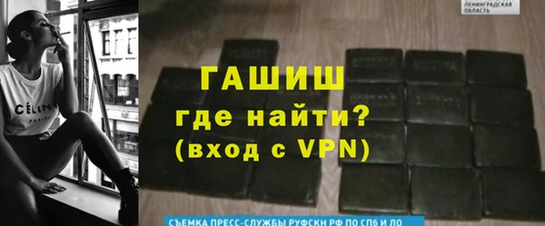 дмт Армянск