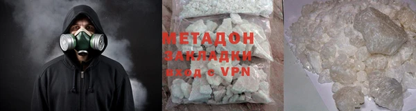 дмт Армянск