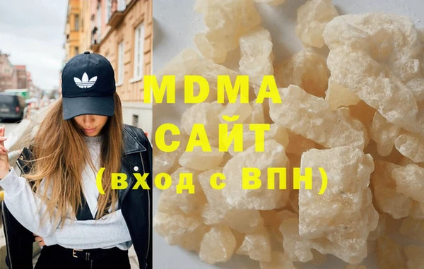 дмт Армянск