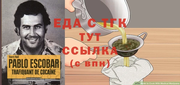 дмт Армянск
